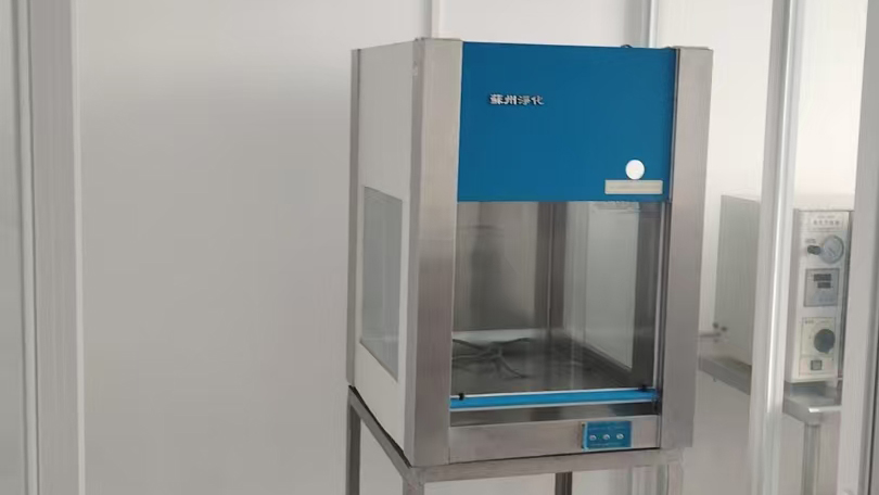 技术中心