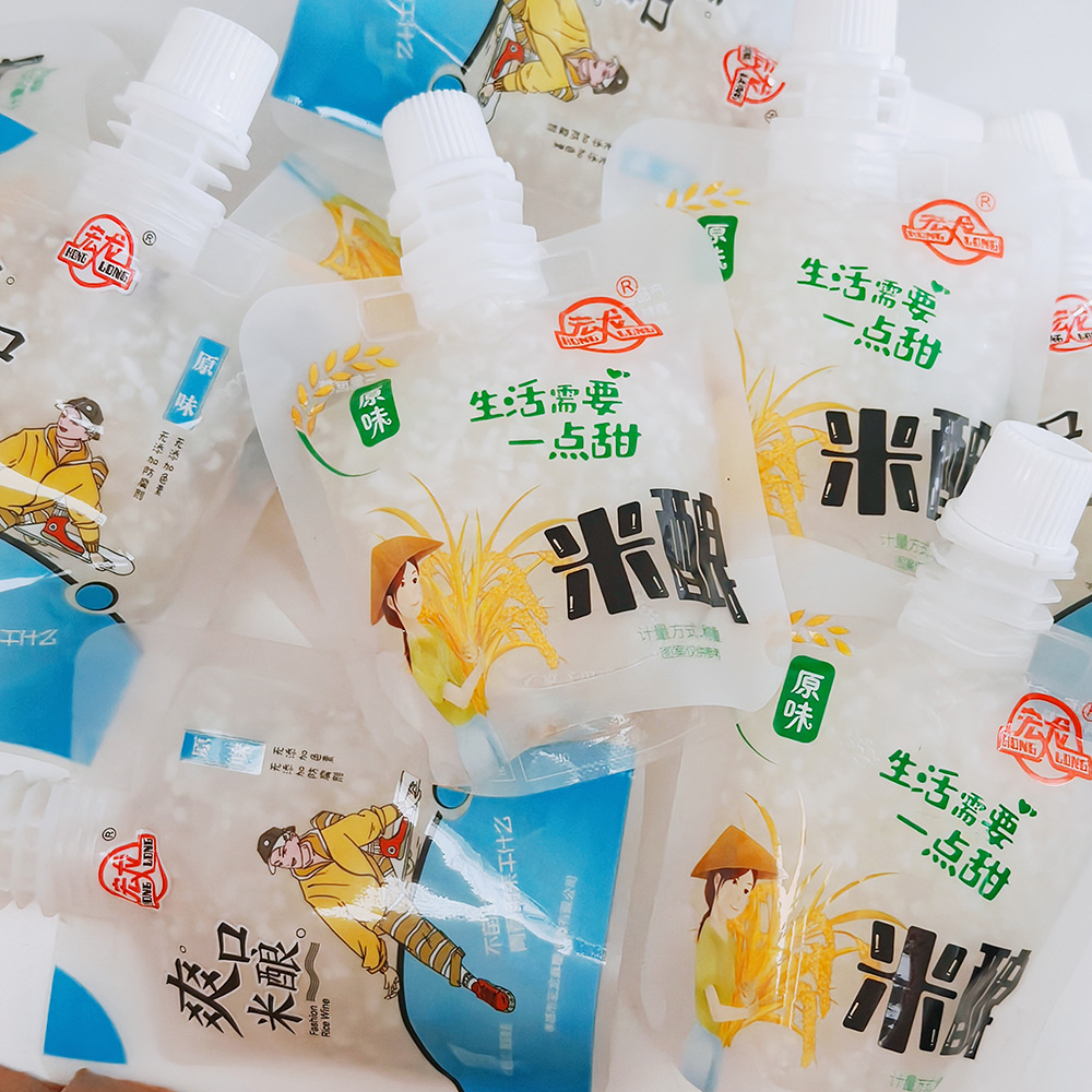 Honglong Sucking Rice Wine	
