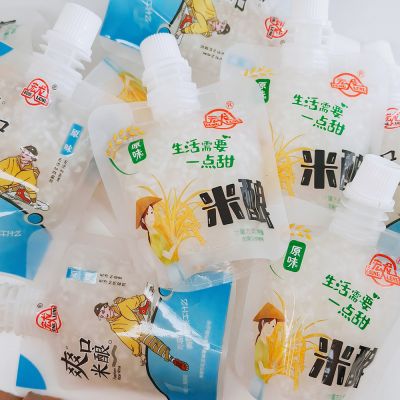 Honglong Sucking Rice Wine