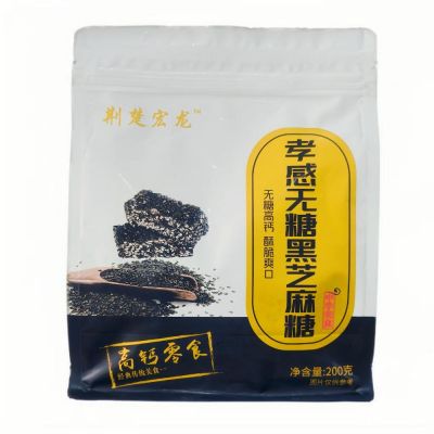 孝感无糖黑芝麻糖