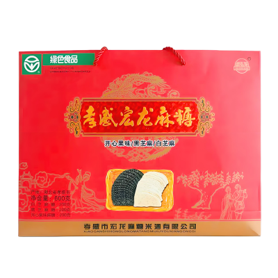 600克礼盒