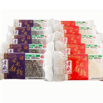 宏龙散称片装麻糖
