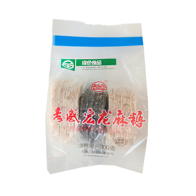 包糖