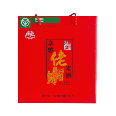 Honglong 880g Gift Box