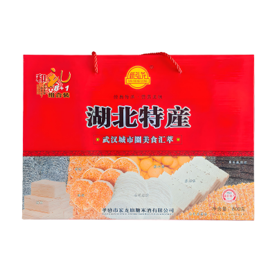 新弘龙 8+1组合