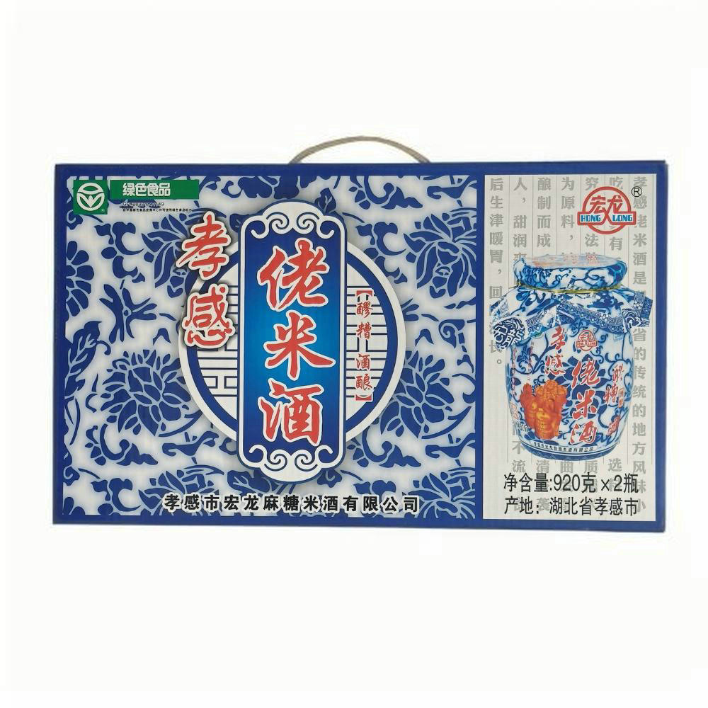 宏龙青花礼盒 920克 2瓶