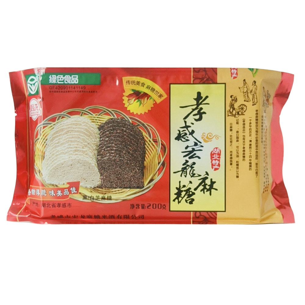 200克多味