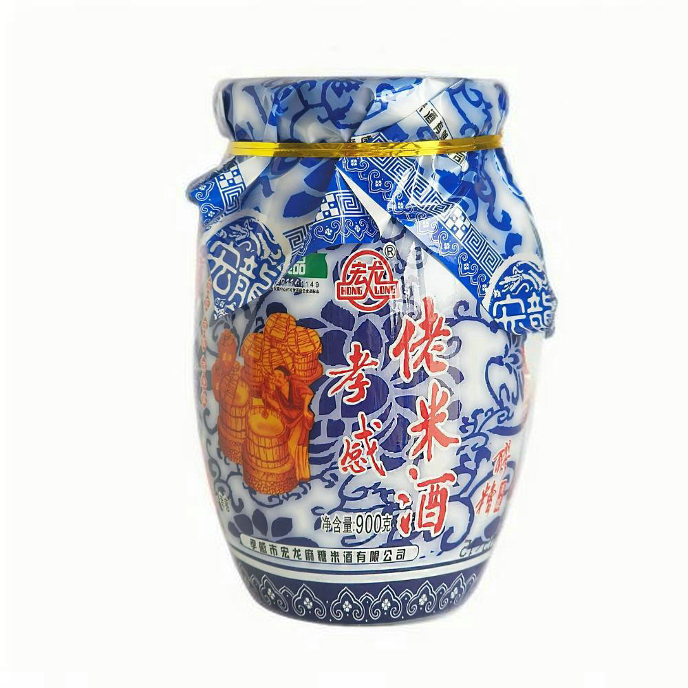 Honglong Blue and White 900g