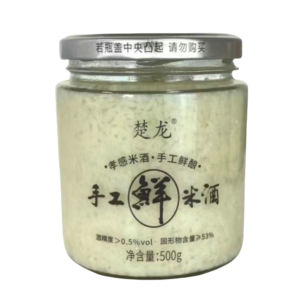 楚龙500克手工鲜米酒