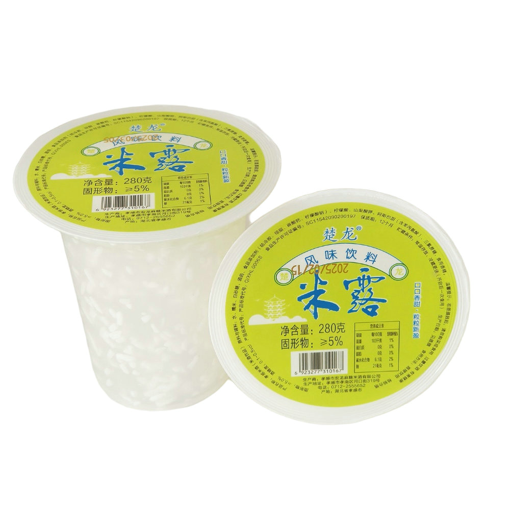 宏龙杯装米酒280克
