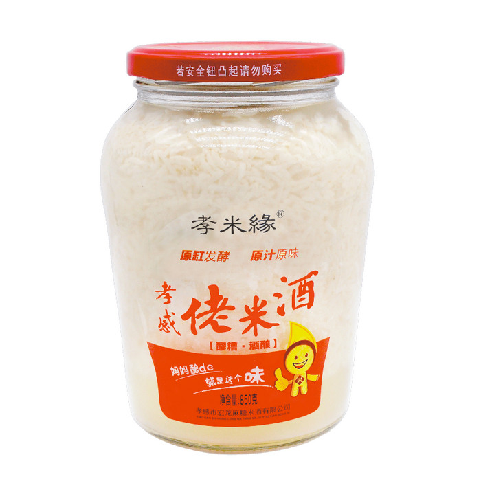 Xiaomi Yuanlao Rice Wine 850g