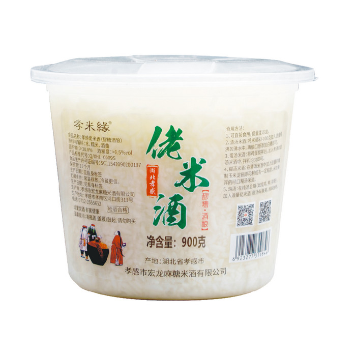 Xiaomi Yuanlao Rice Wine 900g