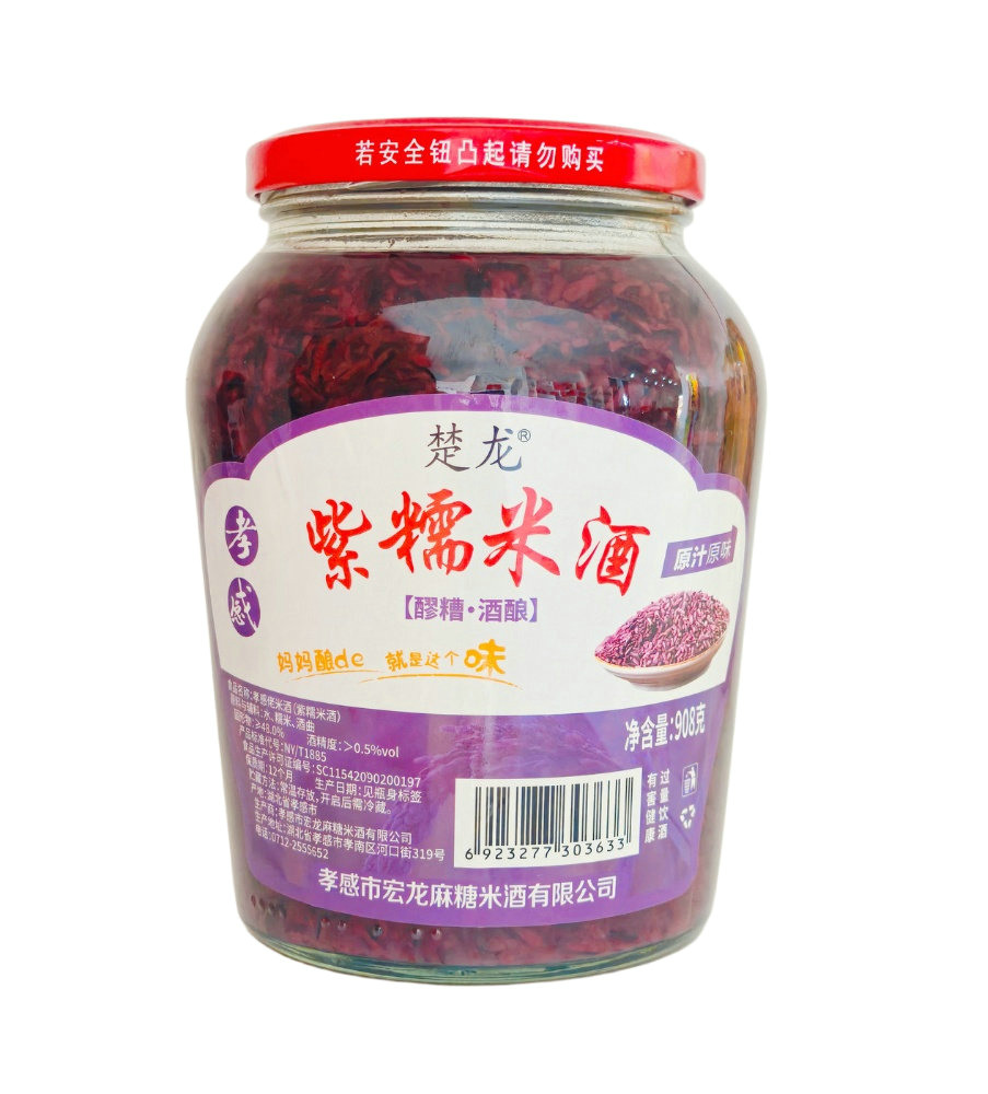 Chulong 908g Purple Glutinous Rice Wine	